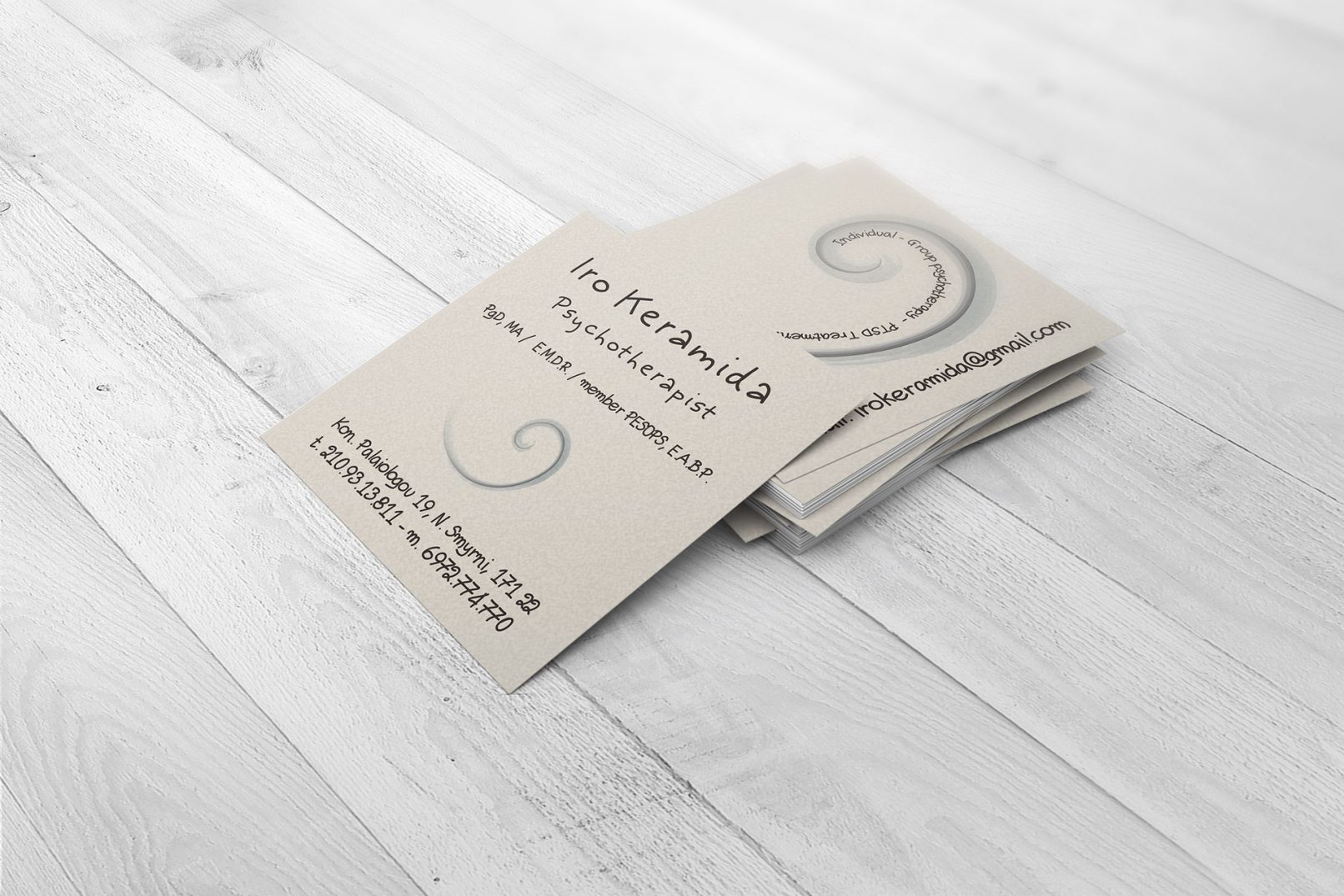 Inertia Design, Web & Graphic Design, UX, UI