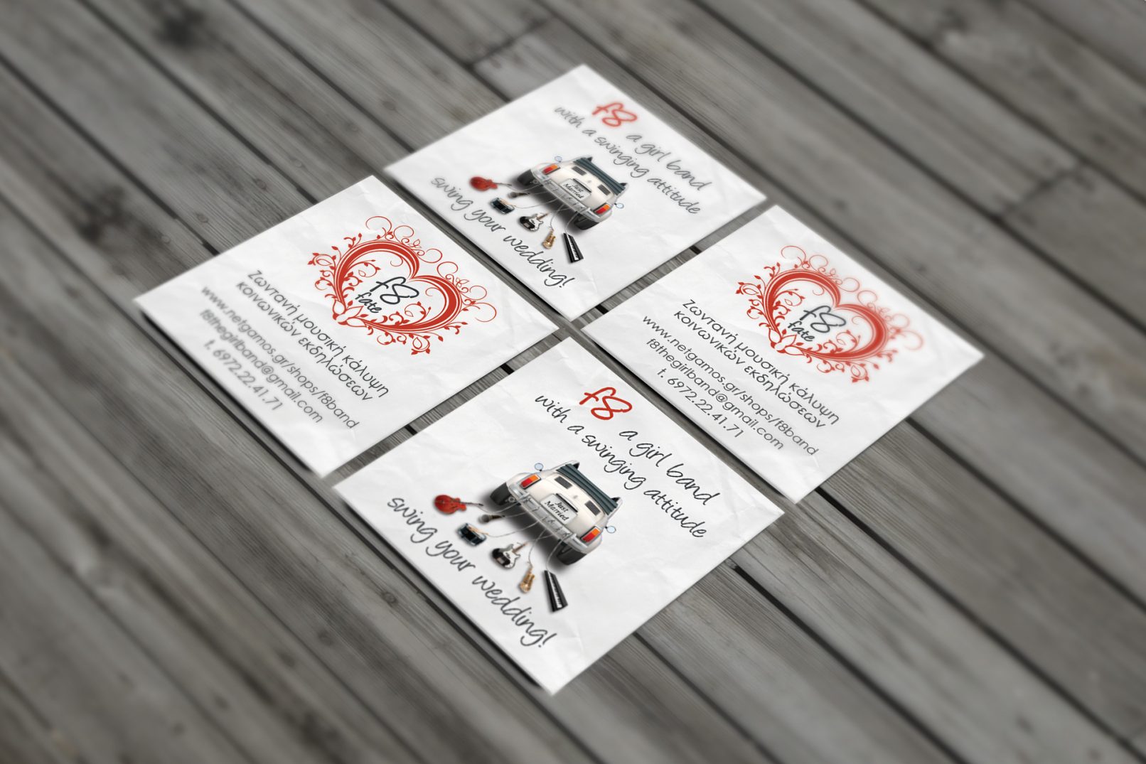 Inertia Design, Web & Graphic Design, UX, UI